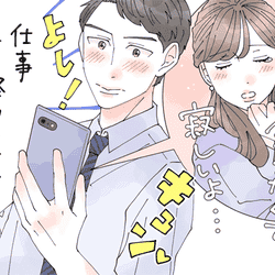 好き過ぎて頭変になる 男が キスしたい と思う瞬間4つ モデルプレス