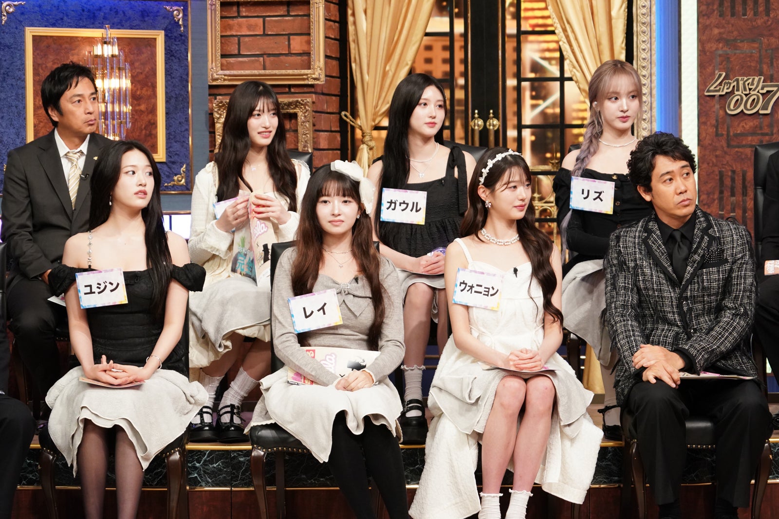 徳井義実、IVE、大泉洋（C）日本テレビ