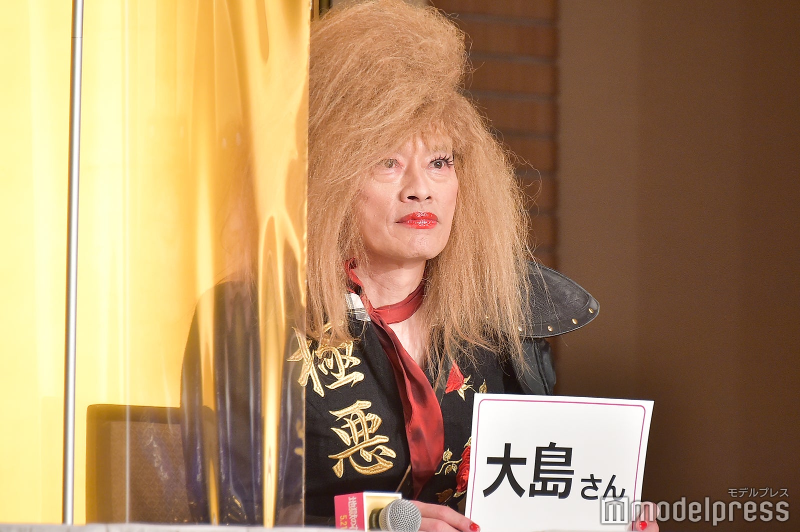 遠藤憲一 （C）モデルプレス