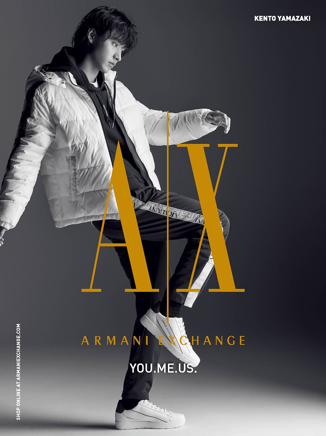 山崎賢人（提供写真）