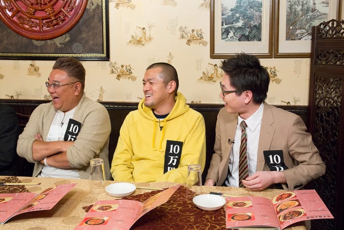 伊達みきお、まなぶ、たける(画像提供:テレビ朝日)