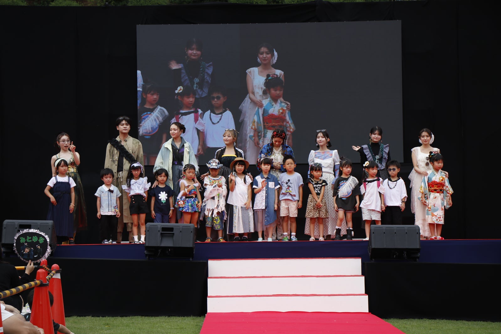 「さばえSDGsコレクション produced by TGC」（提供写真）