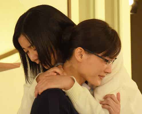 「義母と娘のブルース」最終回の結末は?亜希子(綾瀬はるか)、みゆき(上白石萌歌)を育てた理由告白で「号泣」の声殺到