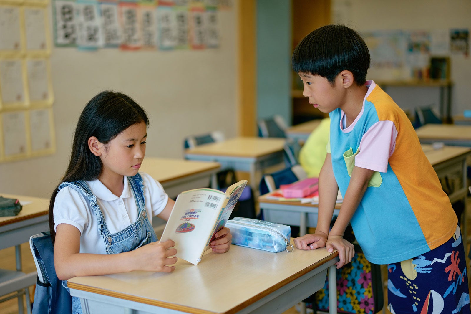 『ふつうの子ども』（C）2025「ふつうの子ども」製作委員会