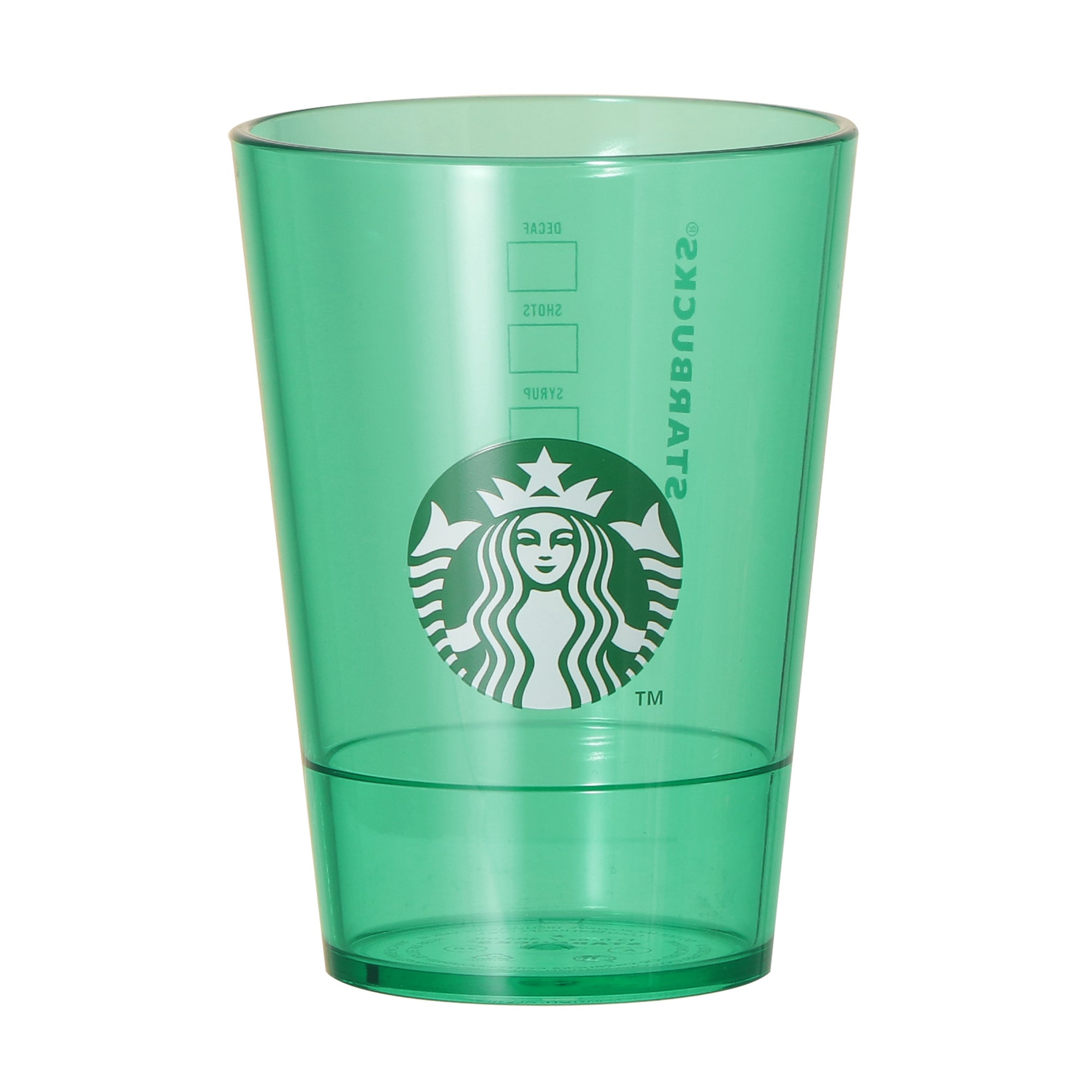 「ロゴコールドカップグリーン384ml」1,300円（提供画像）