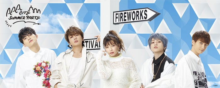 AAAコラボカフェ「AAA CITY SUMMER PARTY」東京・大阪で開催決定（C）AMG