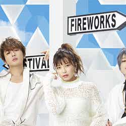 AAAコラボカフェ「AAA CITY SUMMER PARTY」東京・大阪で開催決定(C)AMG