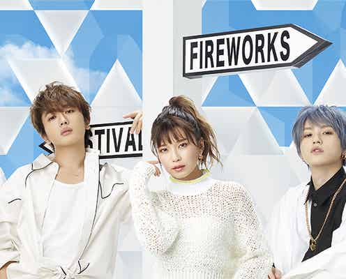 AAAコラボカフェ「AAA CITY SUMMER PARTY」東京・大阪で開催決定