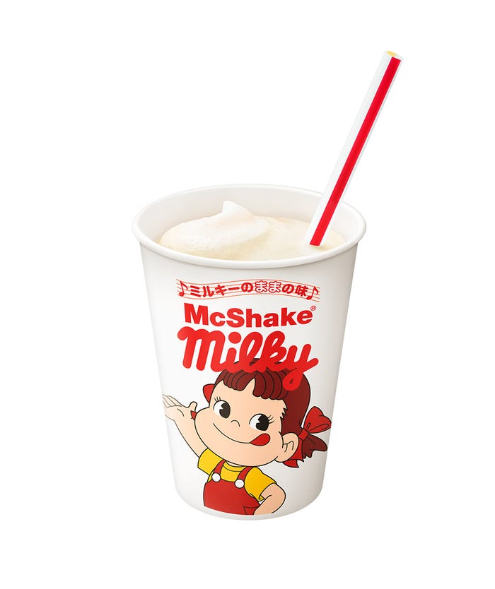 マックシェイク ミルキーのままの味(C)2021 FUJIYA CO.,LTD.