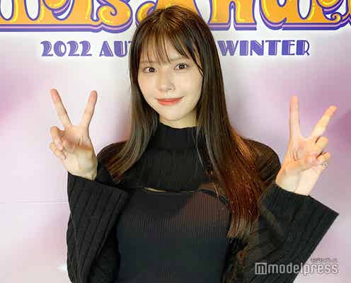 【鈴木ゆうか私服調査】技ありニットで秋冬先取り 美スタイル際立つストレートデニム姿<GirlsAward 2022 A/Wフィッティング>