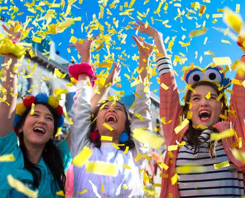 USJ、学生限定「BFFパス」登場 同じ仲間と再来場で翌年チケット贈呈
