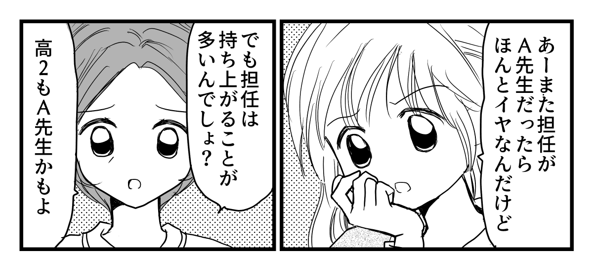 1-1-1