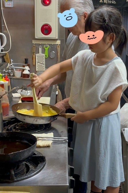 石田明ブログより