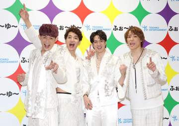 ふぉ～ゆ～ 結成15周年でついにCDデビュー決定 事務所史上最年長で「夢はあきらめるもんじゃない」