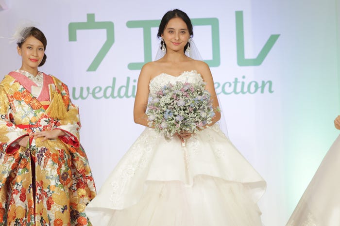 石田ニコル(提供写真)