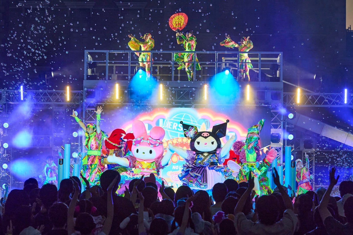 マイメロディ＆クロミが浴衣姿で登場（C）2026 SANRIO CO., LTD. APPROVAL NO.EJ6062509