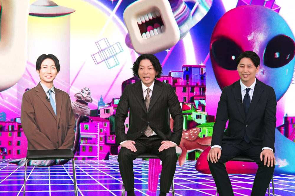 （左から）相葉雅紀、ニューヨーク（C）TBS