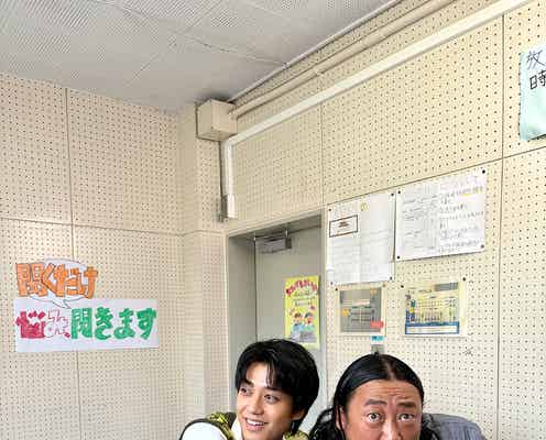 ロバート秋山竜次&キンプリ高橋海人、日テレ特番放送決定 小学生の悩みに解答