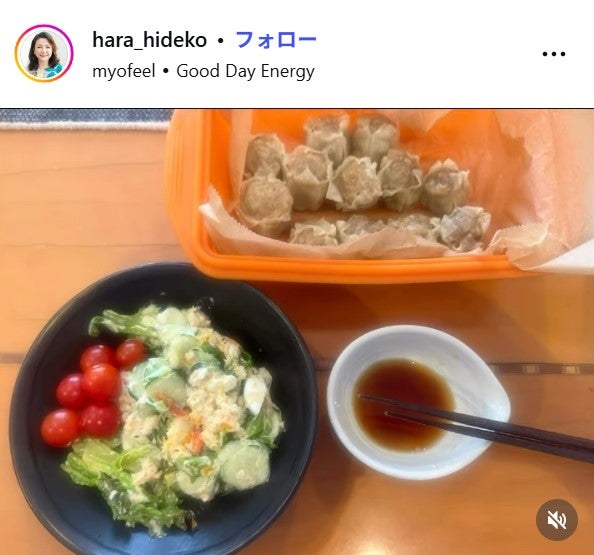 原日出子Instagramより