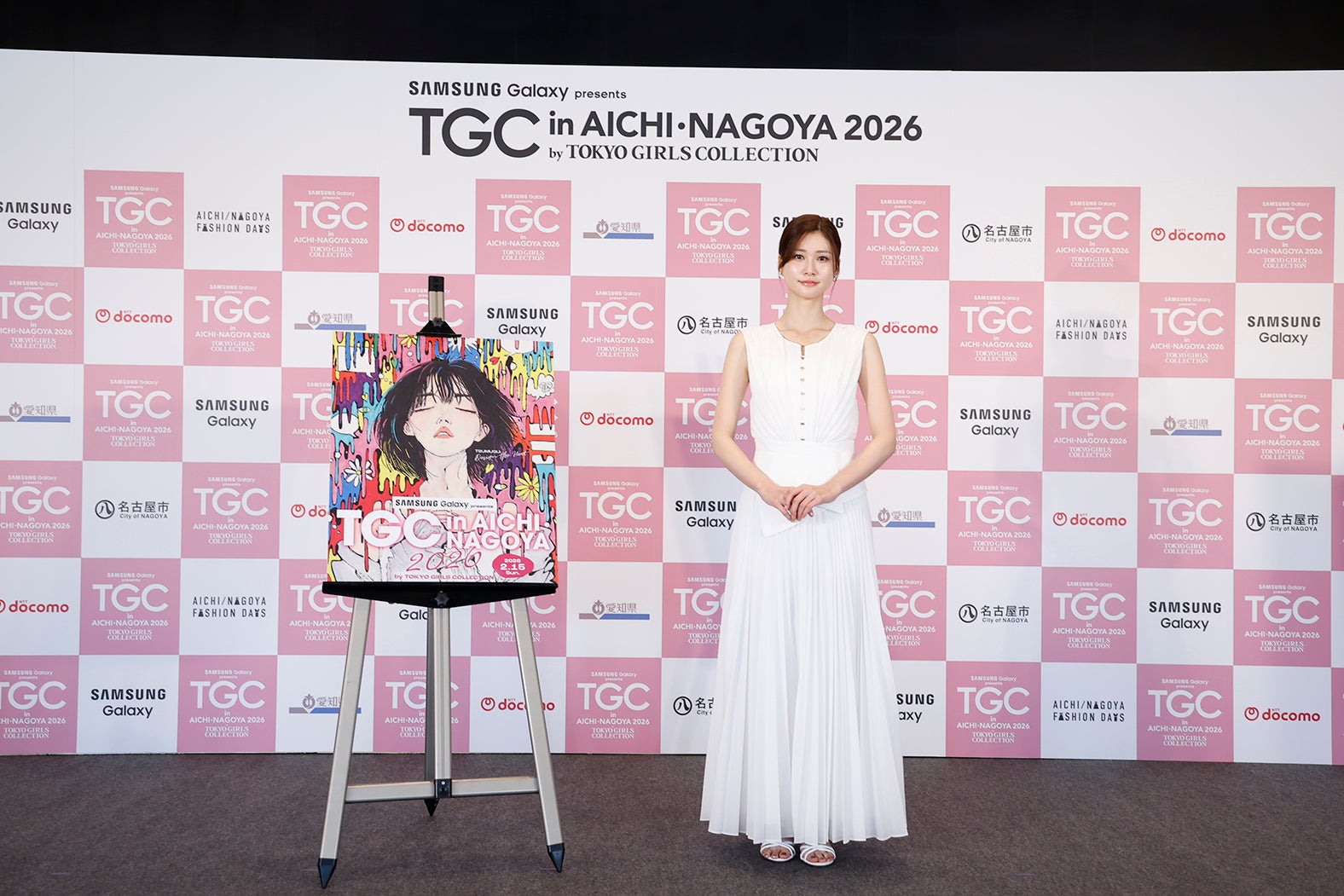 生見愛瑠（C）Samsung Galaxy presents TGC in あいち・なごや 2026 記者発表会
