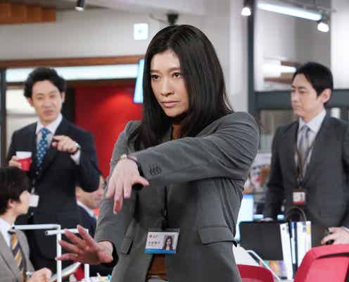 篠原涼子主演ドラマ「ハケンの品格」第7話あらすじ
