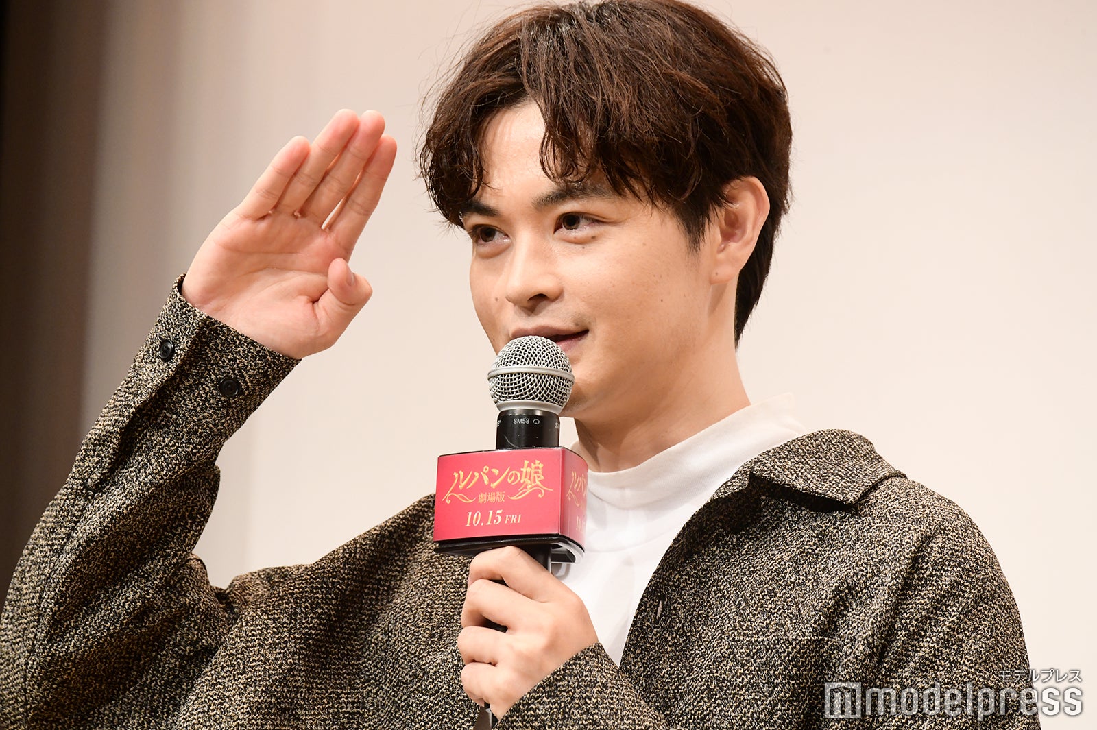 瀬戸康史 （C）モデルプレス