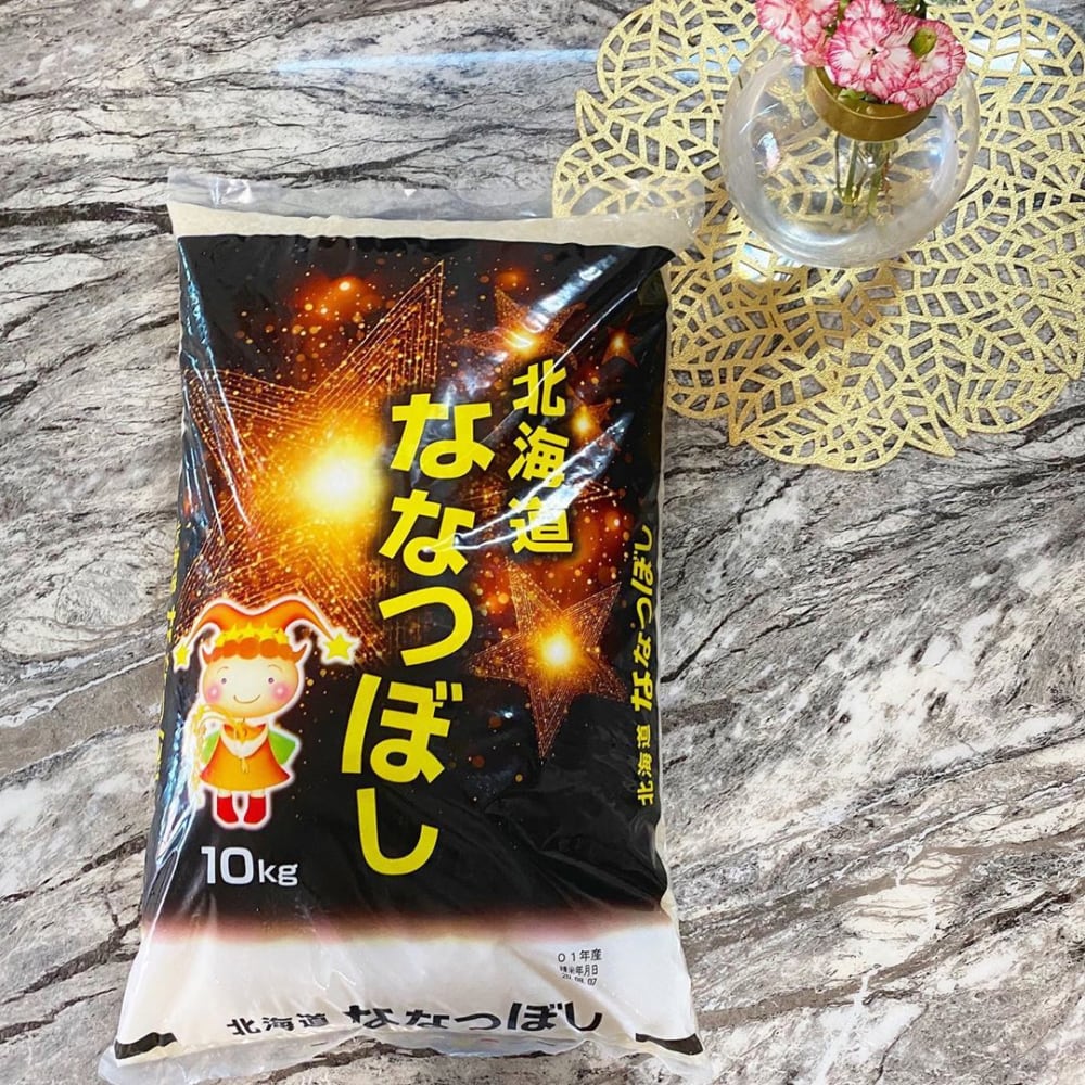 北海道ななつぼし