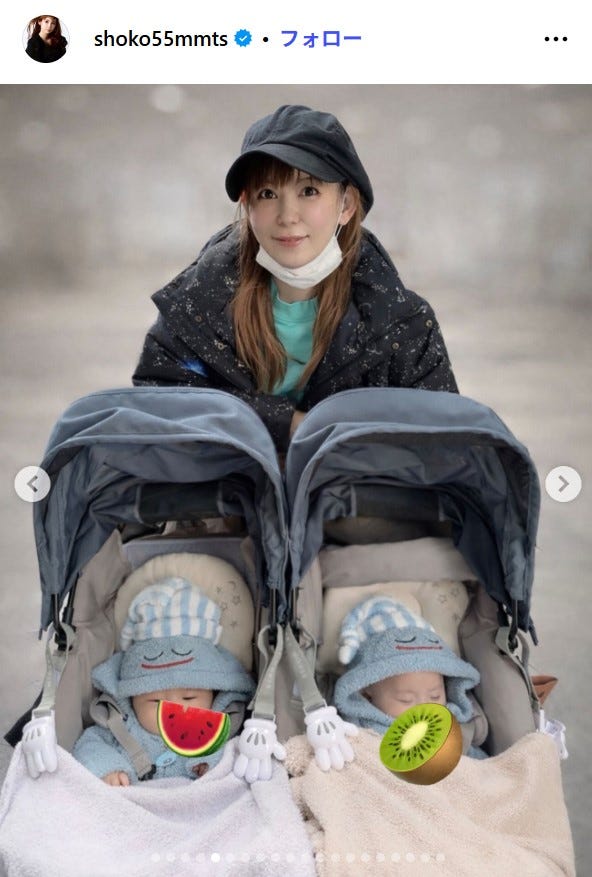 中川翔子Instagramより