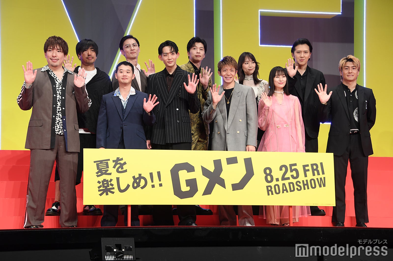 （前列左から）りんたろー。、矢本悠馬、竜星涼、岸優太、恒松祐里、森本慎太郎（後列左から）瑠東東一郎監督、高良健吾、田中圭、吉岡里帆、尾上松也（C）モデルプレス