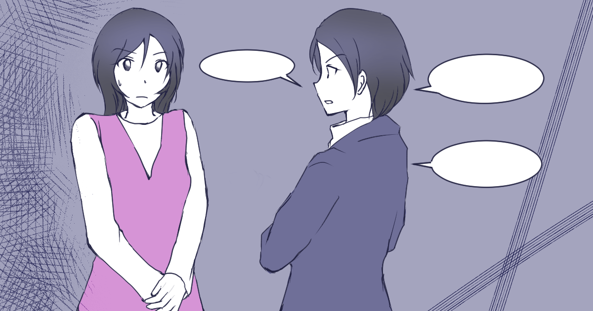 ＜嫉妬の失言＞「あなたは恵まれている」と言われるとモヤモヤ！周りに賢いと思われる返し方は？