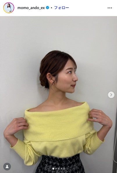 安藤萌々アナInstagramより