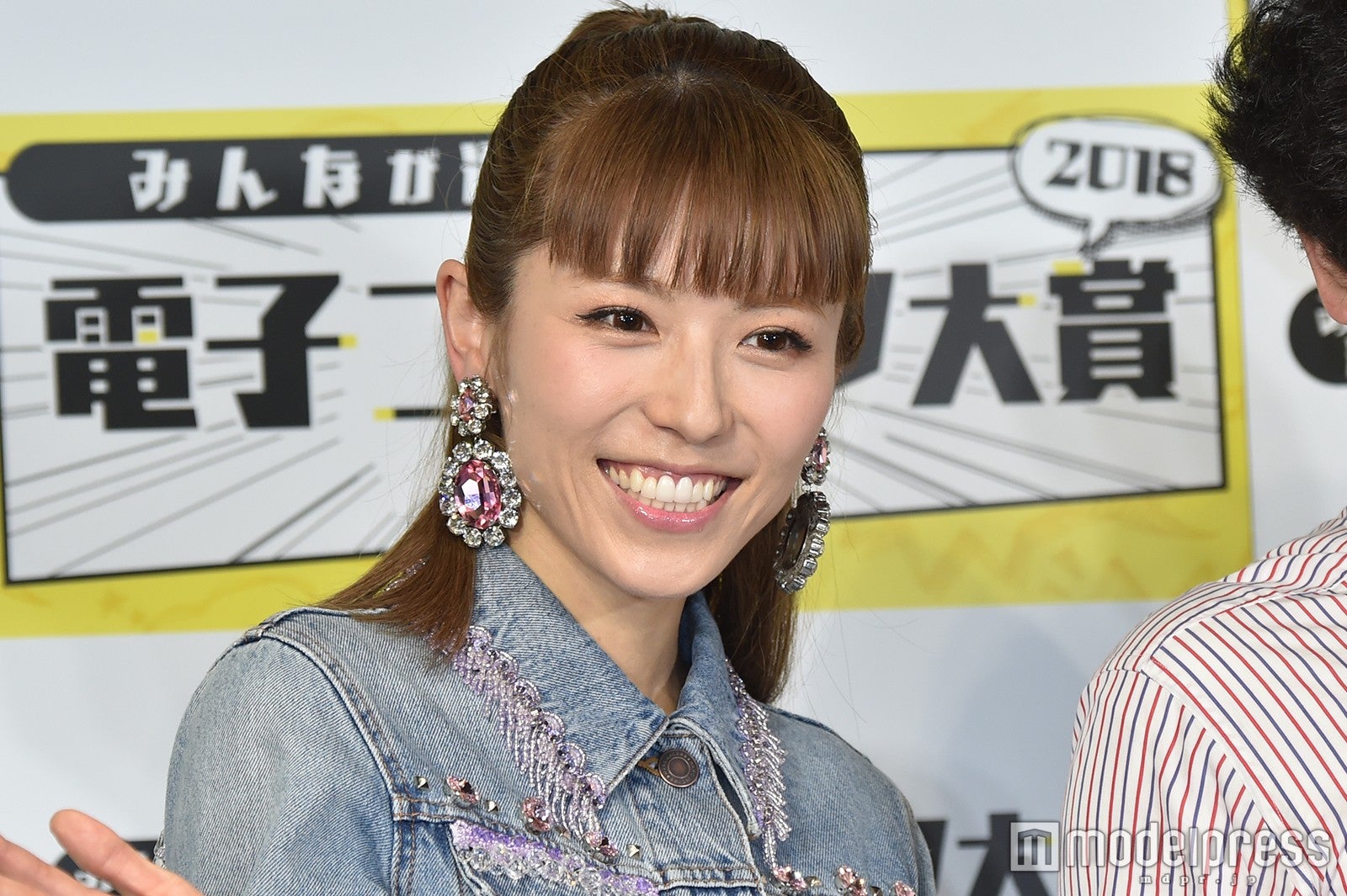 若槻千夏 （C）モデルプレス