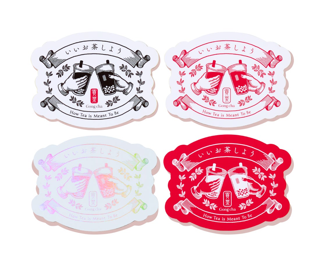 「いちご杏仁」1点購入につき1枚配布「いいお茶しよう」ステッカー（提供写真）