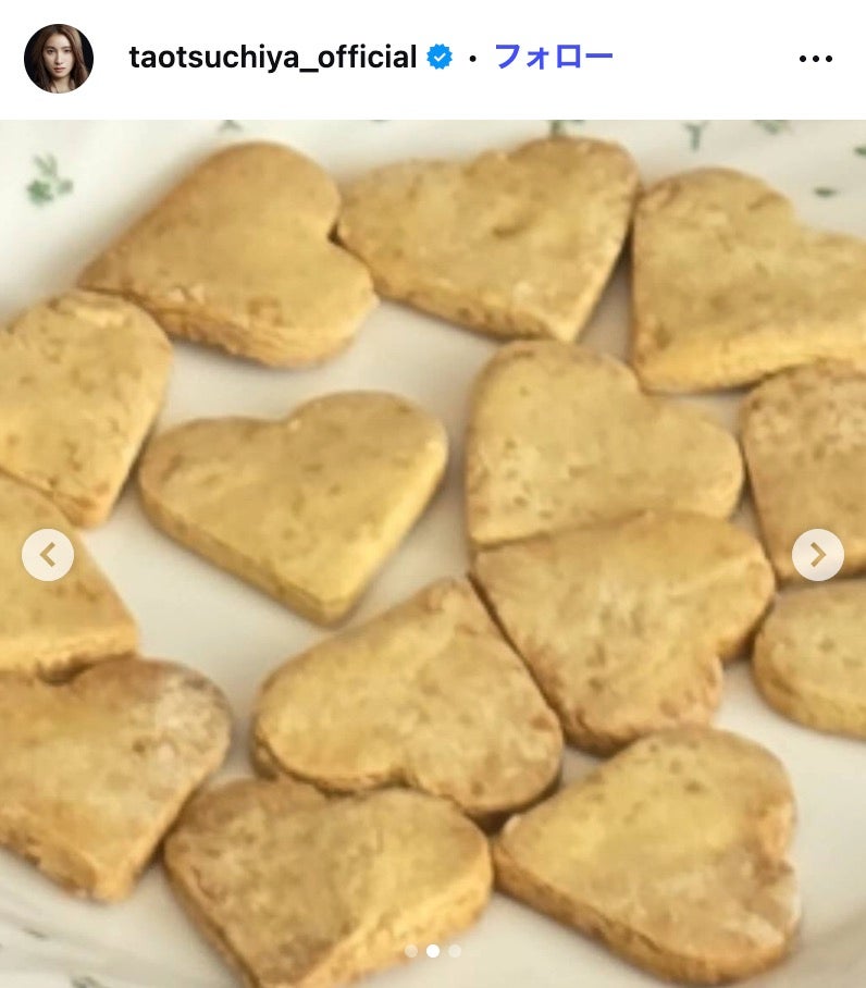 土屋太鳳Instagramより