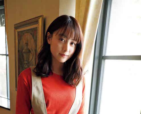 山本美月、最近の失恋&プライベート明かす