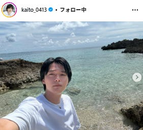 櫻井海音Instagramより