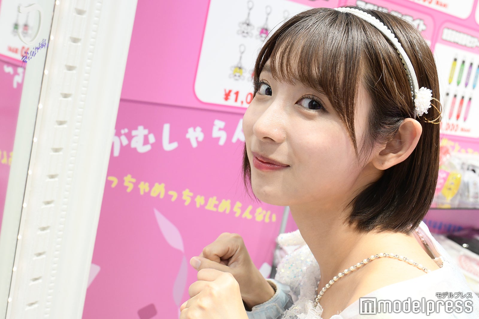 水湊みお （C）モデルプレス