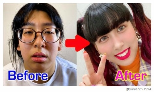 3時のヒロイン・ゆめっち、すっぴん＆メイク後のビフォーアフターに「別人」「びっくり」の声 使用コスメ紹介