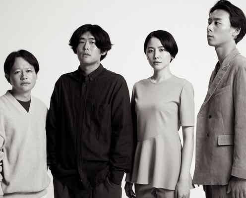 「エルピス」主題歌、長澤まさみヴォーカル参加 MVプレミア公開