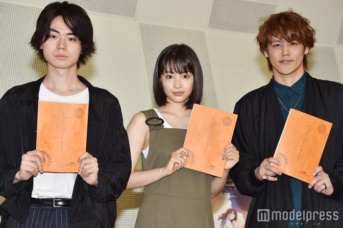 (左から)菅田将暉、広瀬すず、宮野真守 (C)モデルプレス