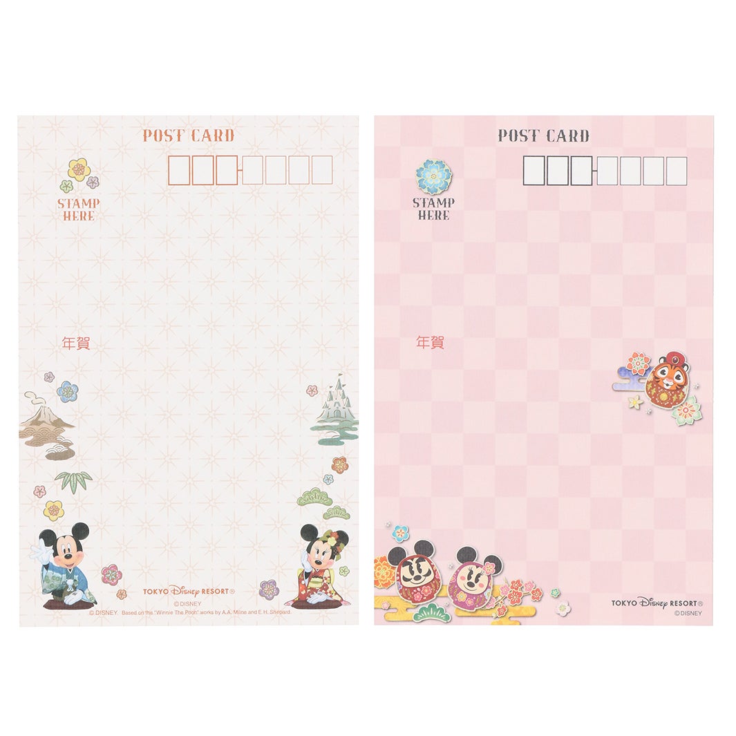 私製年賀はがきセット1,000円（C）Disney