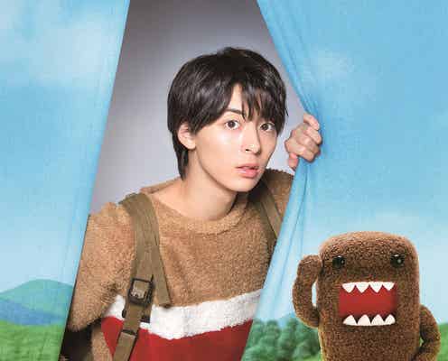 高杉真宙「どーもくん」になる