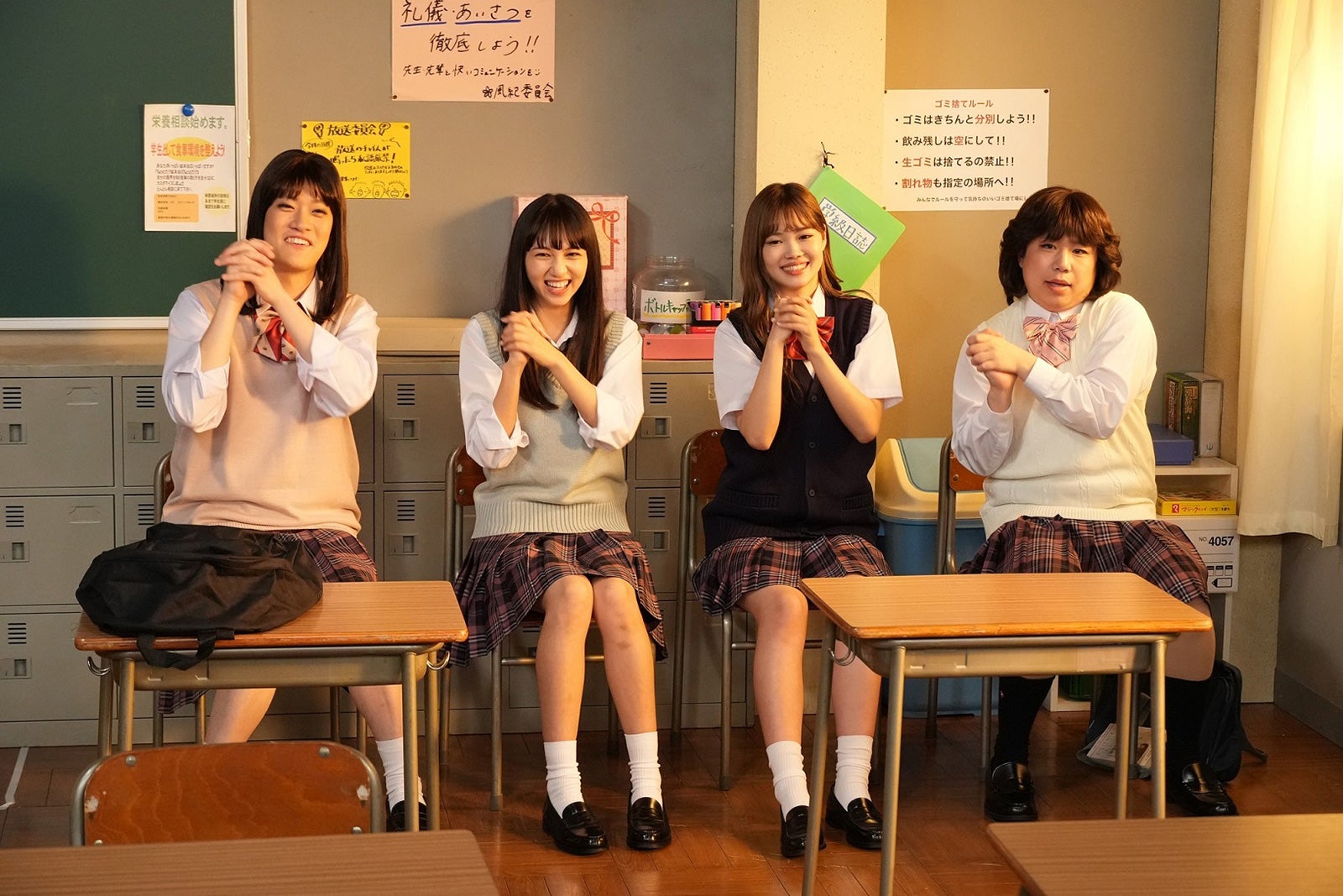 （左から）粗品、長谷川美月、川端結愛、せいや （C）フジテレビ