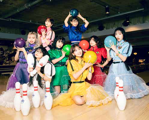 AKB48柏木由紀、初プロデュースアイドルグループ「SPY」誕生 アー写&デビューシングル情報解禁