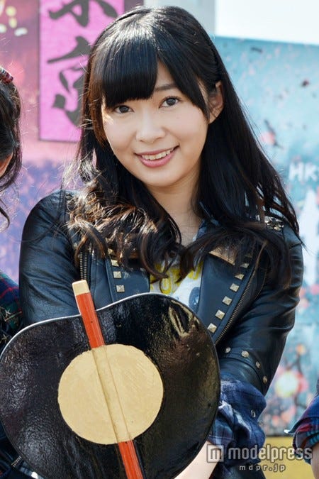 指原莉乃
