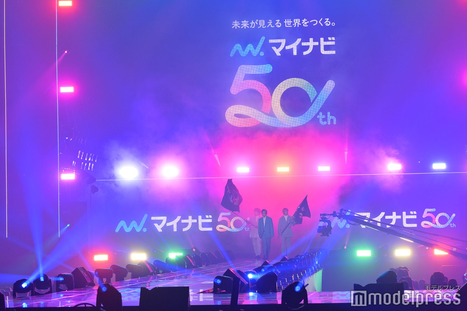 ランウェイの様子（C）モデルプレス