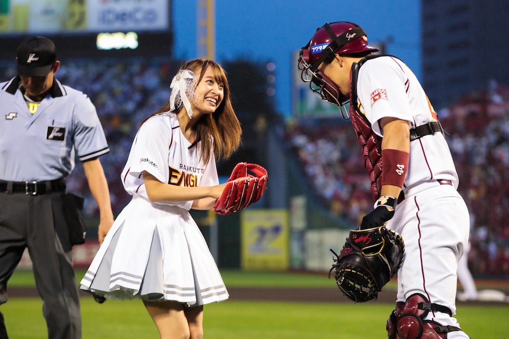 渡邉幸愛（画像提供：avex）