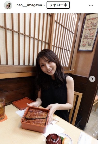 今川菜緒アナInstagramより