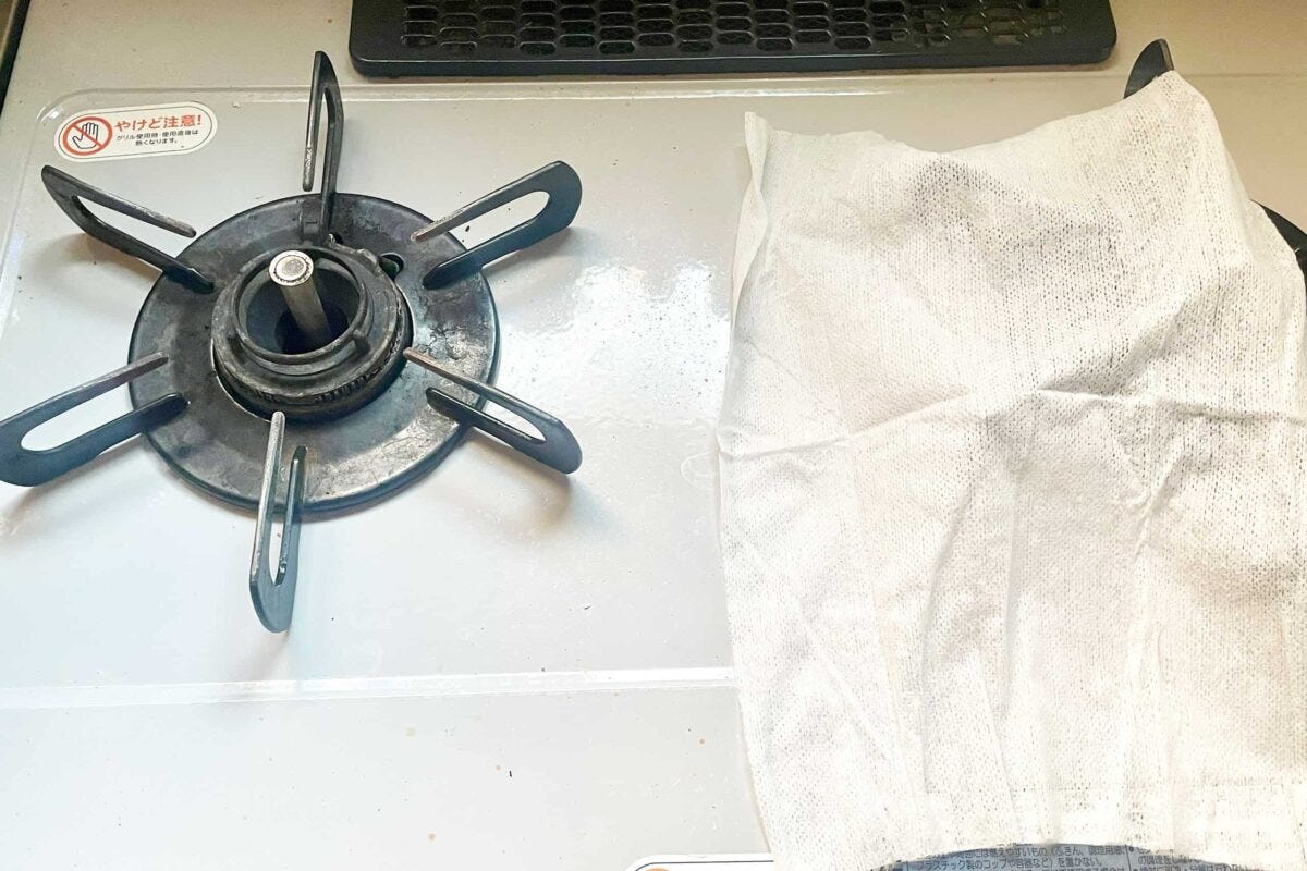 油汚れクリーナー