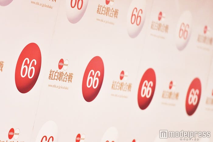 「第66回 NHK紅白歌合戦」(C)モデルプレス